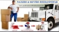 packers and movers bhubaneswar | packers and movers In Bhubaneswar