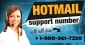 1-800-361-7250 Hotmail Support | Hotmail Customer Support