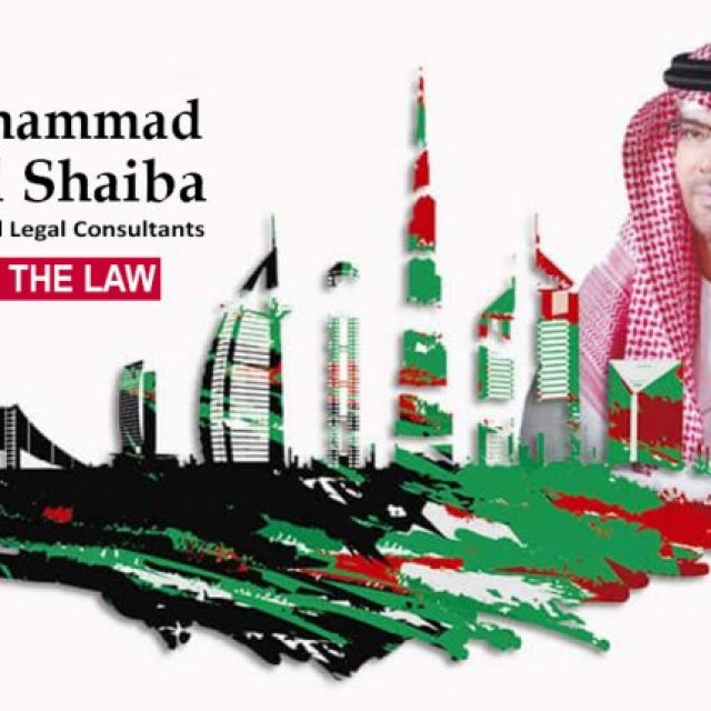 LAWYERS AND LEGAL CONSULTANTS IN DUBAI