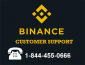 Toll Free Help-Line Number For Binance | Call Any Time