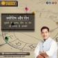 Best astrologer in delhi|Best astrologer in delhi ncr | Astro Guru Vinod Ji